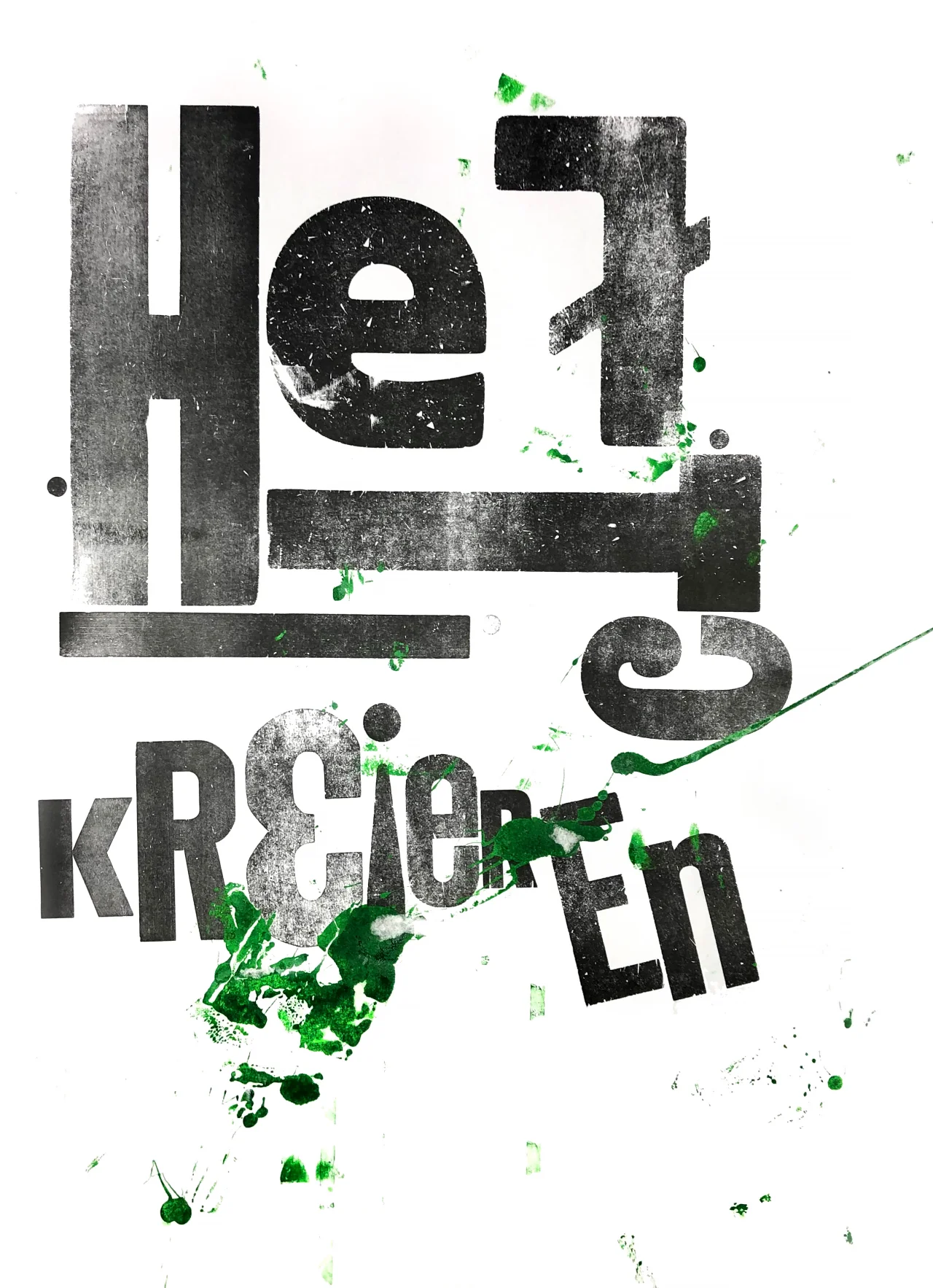 heftig kreieren